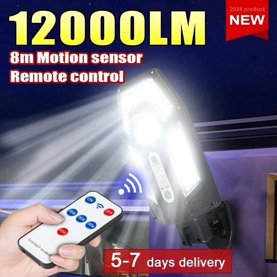 Halo Outdoor Lighting - 12000LM مصباح الجدار الشمسي القوي مع