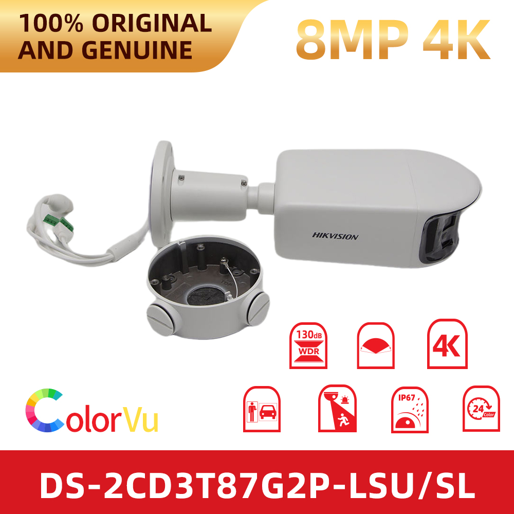 Outdoor Lighting No Electricity - كاميرا IP بانورامية Hikvision DS-2CD3T87G2P-LSU/SL بدقة
