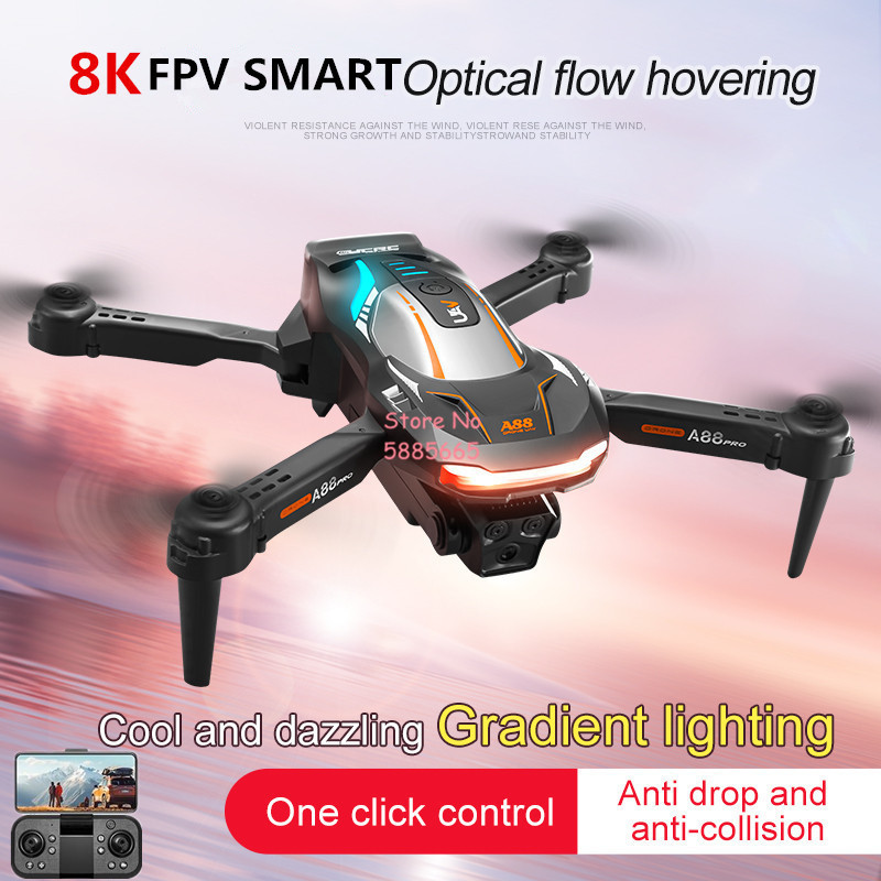 8K التصوير الجوي تحديد المواقع - مراجعة Outdoor Lighting Remote Control وسعره