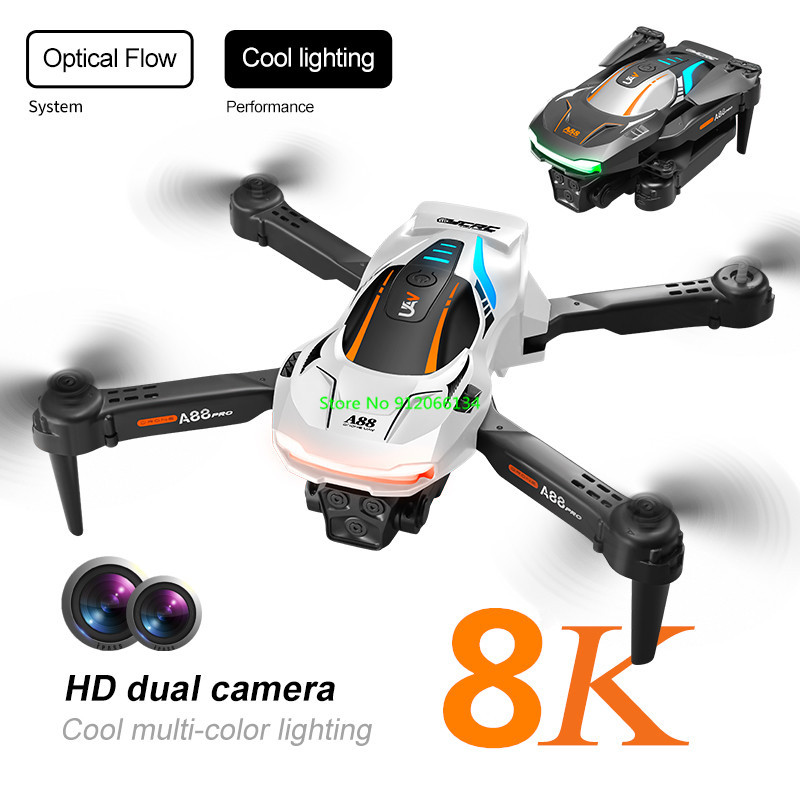 8K التصوير الجوي تحديد المواقع - مراجعة Outdoor Lighting Remote Control وسعره