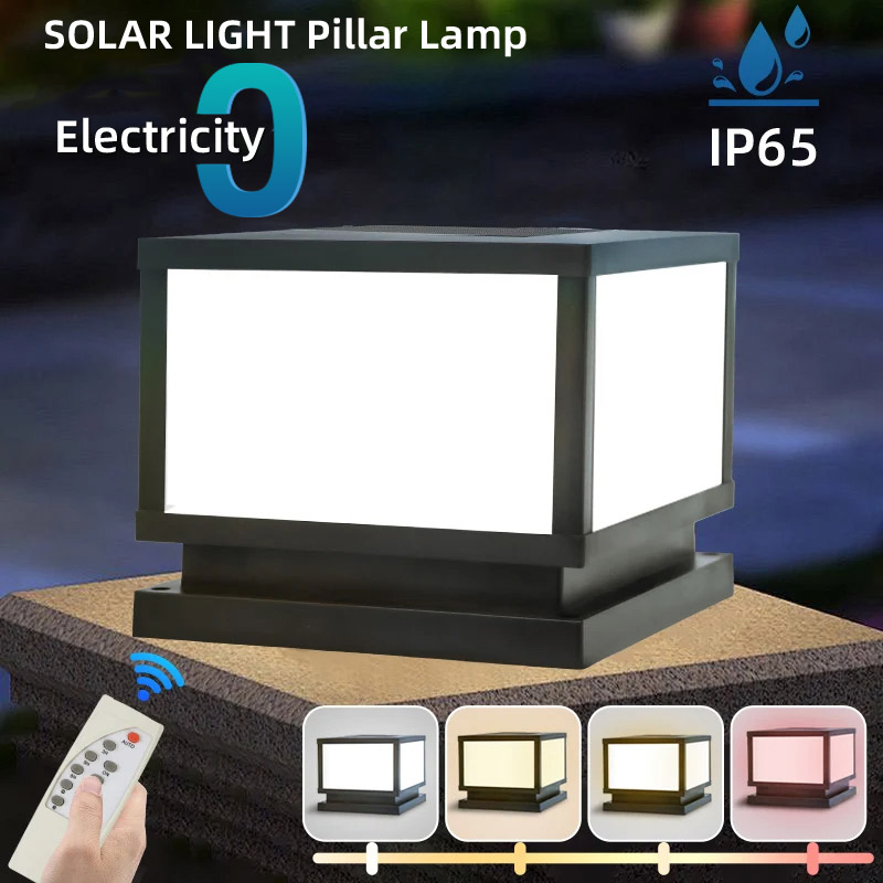 أضواء LED تعمل بالطاقة الشمسية - مراجعة Outdoor Lighting With Outlet وسعره