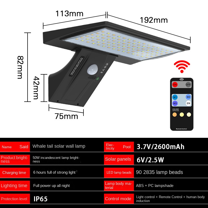 أضواء الطاقة الشمسية في الهواء - مراجعة Outdoor Lighting With Outlet وسعره