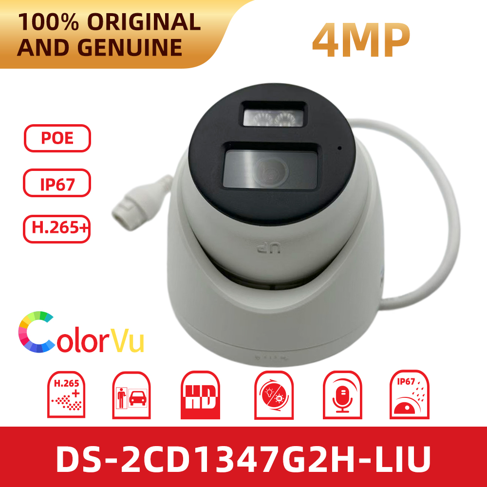 كاميرا Hikvision DS-2CD1347G2H - مراجعة Outdoor Lighting No Electricity وسعره