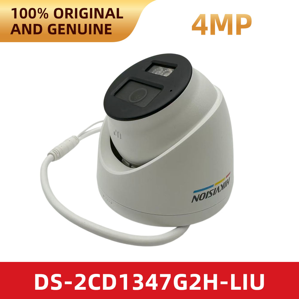 كاميرا Hikvision DS-2CD1347G2H - مراجعة Outdoor Lighting No Electricity وسعره