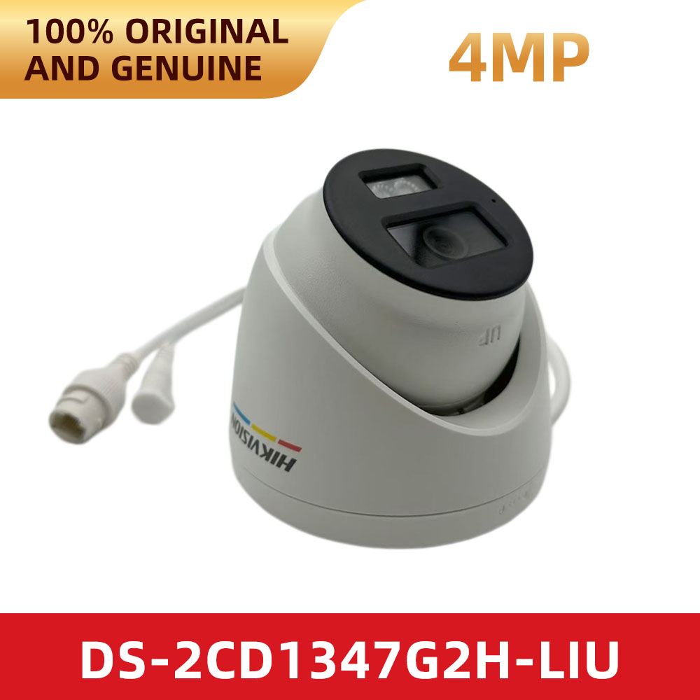 كاميرا Hikvision DS-2CD1347G2H - مراجعة Outdoor Lighting No Electricity وسعره