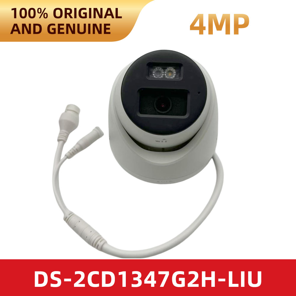 كاميرا Hikvision DS-2CD1347G2H - مراجعة Outdoor Lighting No Electricity وسعره
