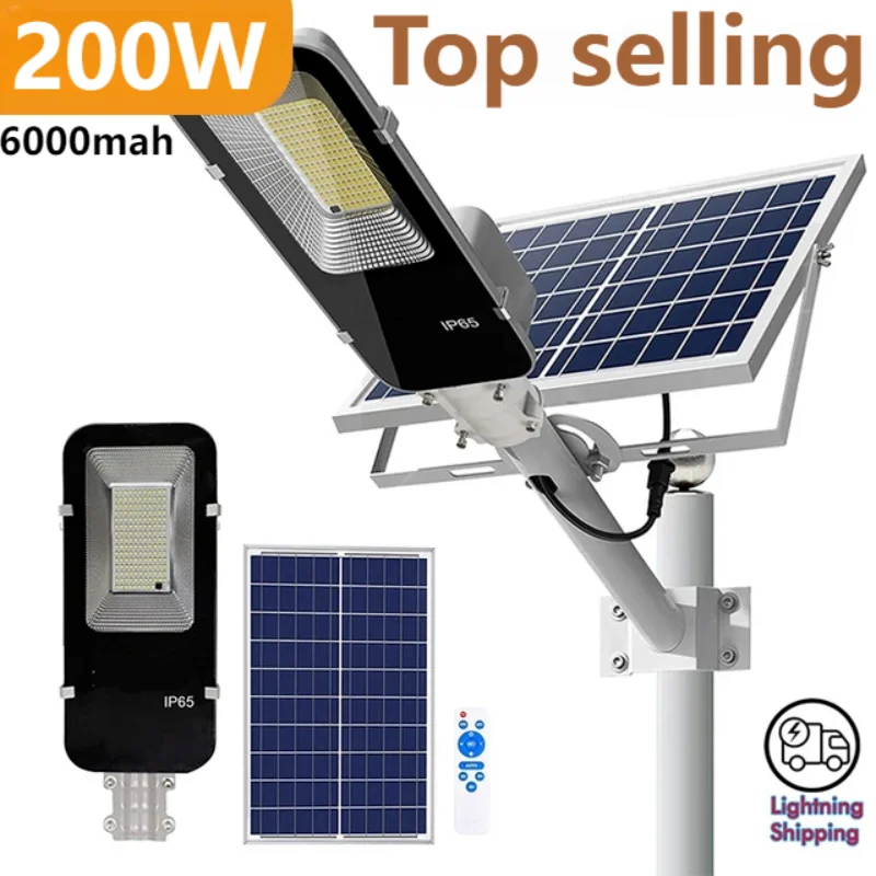 200 واط ضوء الشمس القوي في اله - مراجعة Outdoor Lighting Dusk To Dawn وسعره