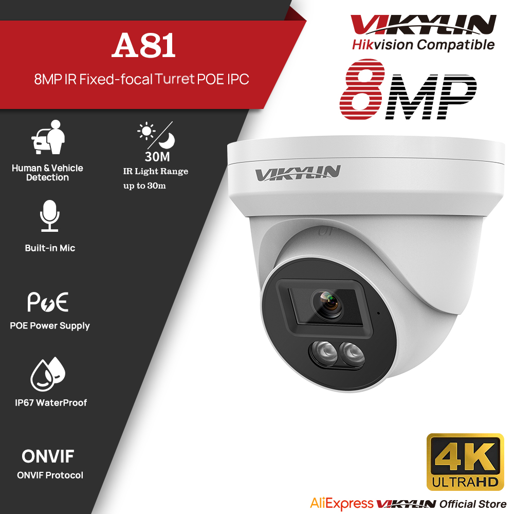 كاميرا أمنية VIKYLIN بدقة 8 مي - مراجعة Outdoor Lighting No Electricity وسعره