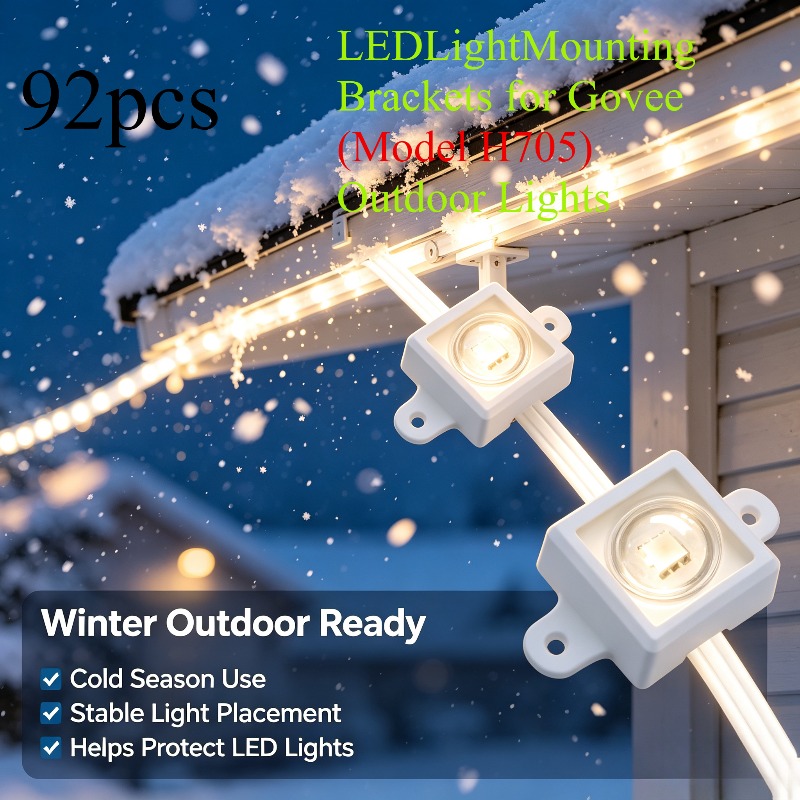 36 قطعة من مشابك الإضاءة الخار - مراجعة Outdoor Lighting Govee وسعره