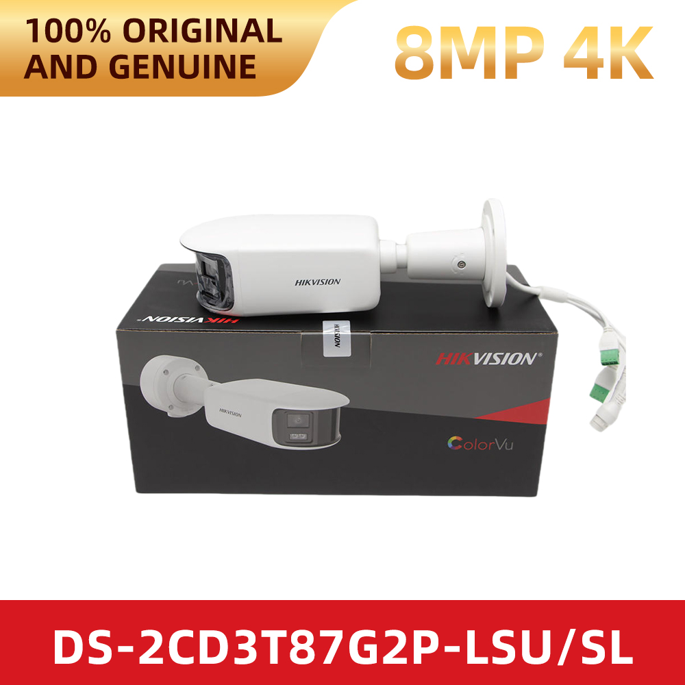 كاميرا IP بانورامية Hikvision  - مراجعة Outdoor Lighting No Electricity وسعره