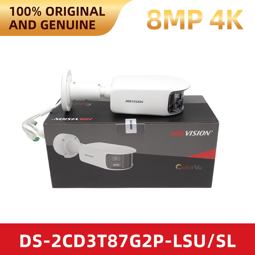 كاميرا IP بانورامية Hikvision  - مراجعة Outdoor Lighting No Electricity وسعره