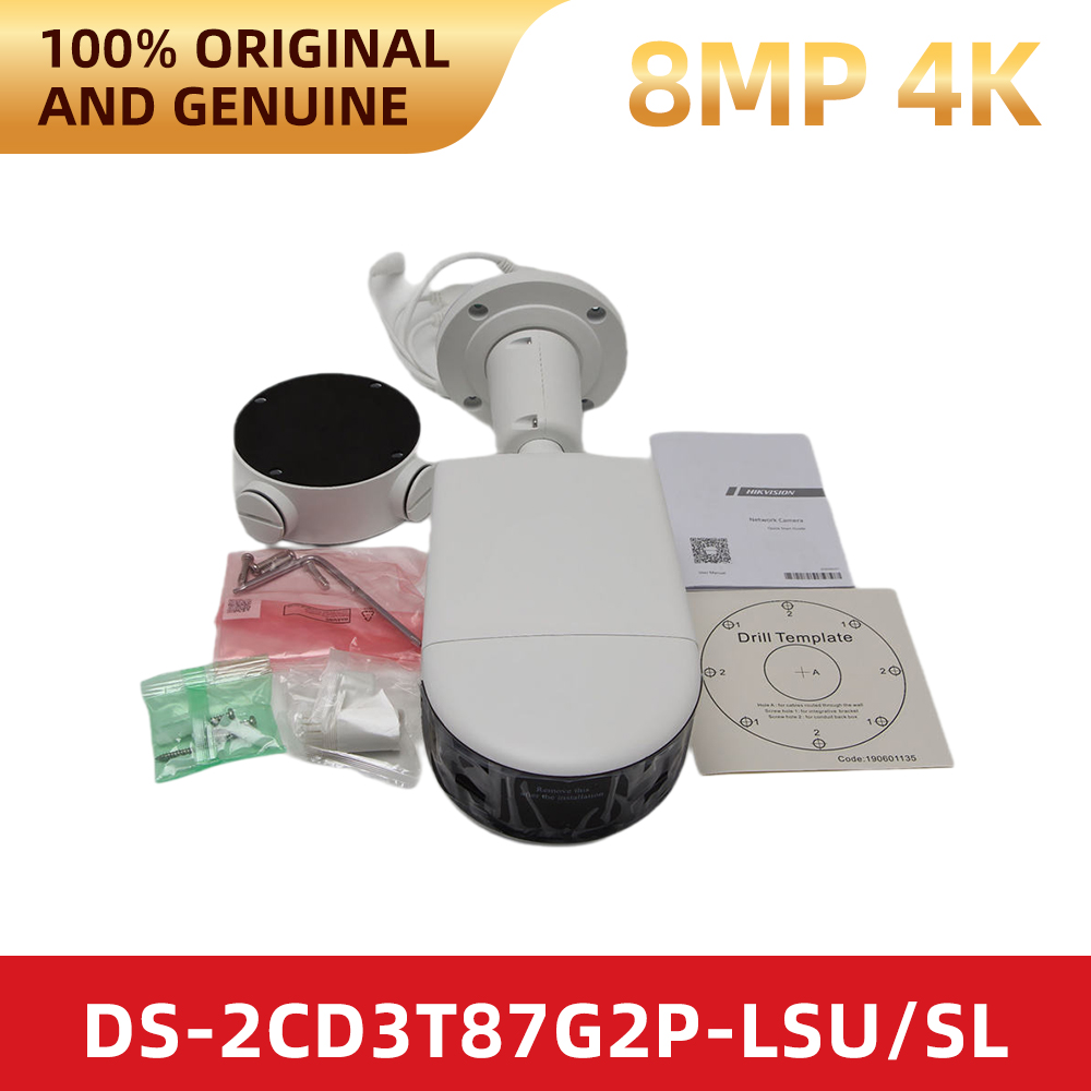 كاميرا IP بانورامية Hikvision  - مراجعة Outdoor Lighting No Electricity وسعره