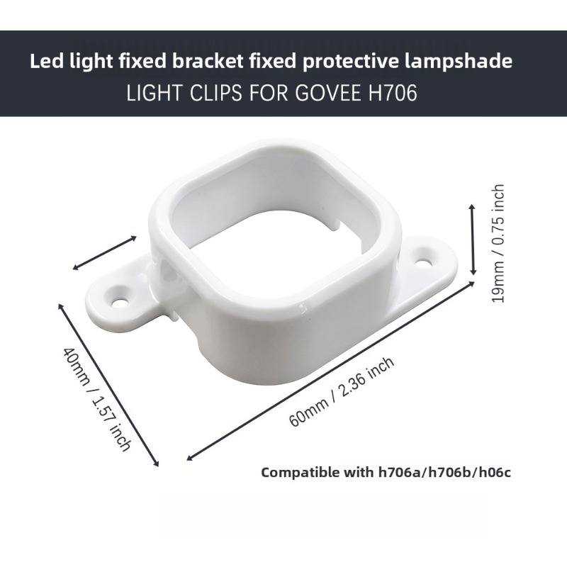 52/88/138 قطعة من مشابك الإضاء - مراجعة Outdoor Lighting Govee وسعره